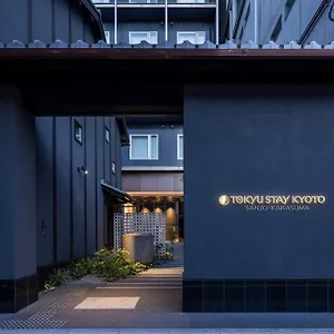 Tokyu Sanjo-karasuma Japão